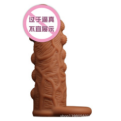 雲曼龍珠套液態硅膠狼牙套成人紋理情侶玩具水晶套廠家直銷