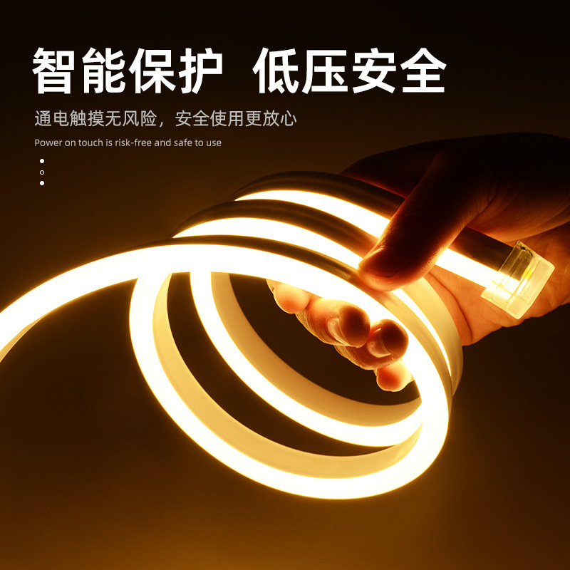 LEDライトストリップ高電圧220v丸型ネオンライト屋外ライト防水シリコン雰囲気ライトリビングルーム天井|undefined