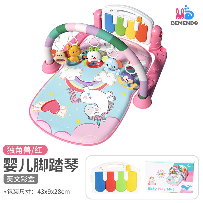 Juegos de pedal para bebés de venta transfronteriza 0 - 18 meses estantes de gimnasio de música para bebés de piano