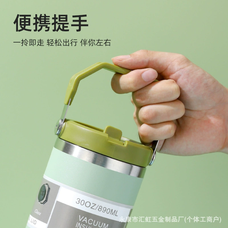 Handheld vacuum glass stainless steel, straw, 20 oz, 30 oz