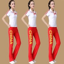 杨丽萍广场舞服装女新款套装夏季运动队服运动团体跳舞蹈衣服中国