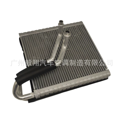 Conditioning Evaporator Core Is Suitable: Soyutma sisteminin digər hissələri