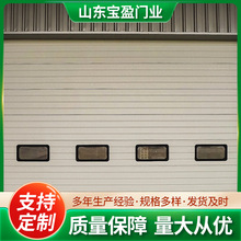 工业提升门垂直抗风自动滑升门厂房消防超市仓库仓储车库门电动门