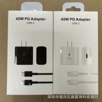 Применимо для Samsung 45Wpd Quick зарядное устройство кабель для передачи данных 2-в-1 упаковочная коробка/упаковка для Китая/английского/европейского зарядного устройства