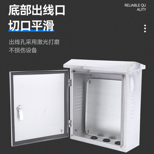 Outdoor Waterproof Stainless Steel Electrical Box Distribution Box Monitoring Box Charging Box Meter Box Low Voltage Box Home Set