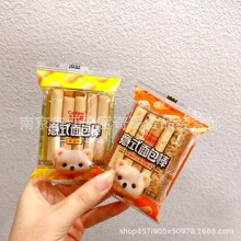 ���e����ʽ������S��(�S) ��ʽ������恆��(͸��) 4�� �������b