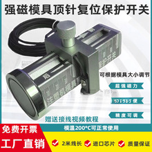 ����ģ�߱��o�_�P����λ�_�Pע�ܿ��{���ᘏ�λ�_�J�_�P������