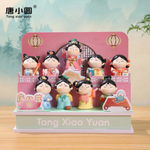 ��С�Aԭ���ư�ˇä�����kѩ����չʾ����ʽ����Ů�[��չʾ̨���l