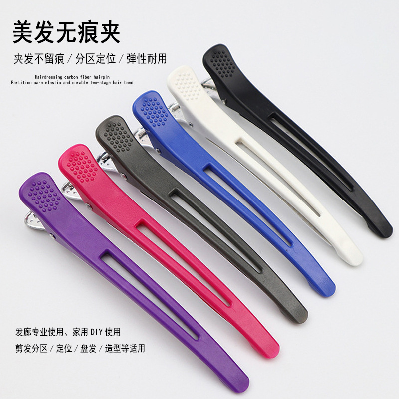 Seamless Hairdressing Special Seamless Clip Barber Shop Partition Clip Perm Positioning Clip Frosted Bangs Duckbill Clip Candy Color