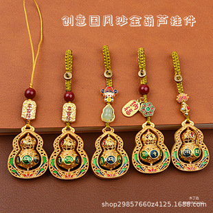 ����ɳ����܇耳ג���ߙnƽ���D�\�������Ժ��Jؔ���֙C���Ʒ