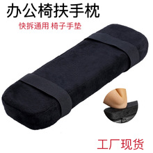 �����ް칫������ ���ӷ��ֵ�Ӻ����ֱ�����ɫͨ�ð칫������