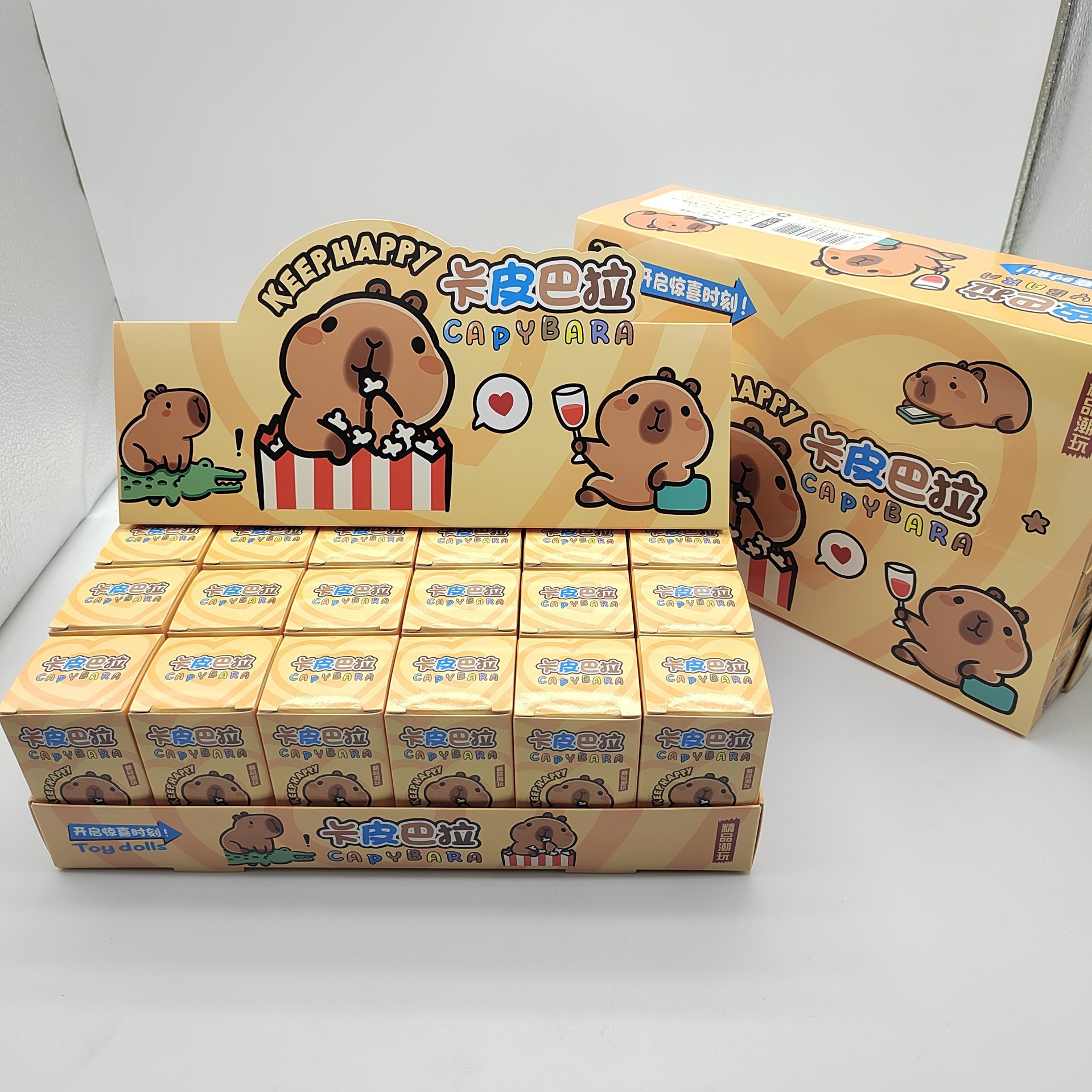 Bolas de dragón dibujar juguetes de bolas de goma agujero de bolas elásticas agujeros de bolas en línea explosión caja ciega juguetes