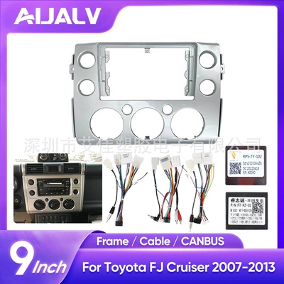 Cross-Border Exclusive Supply for Toyota Camry Navigation Car Frame Android Screen Panel Dvd Car Player