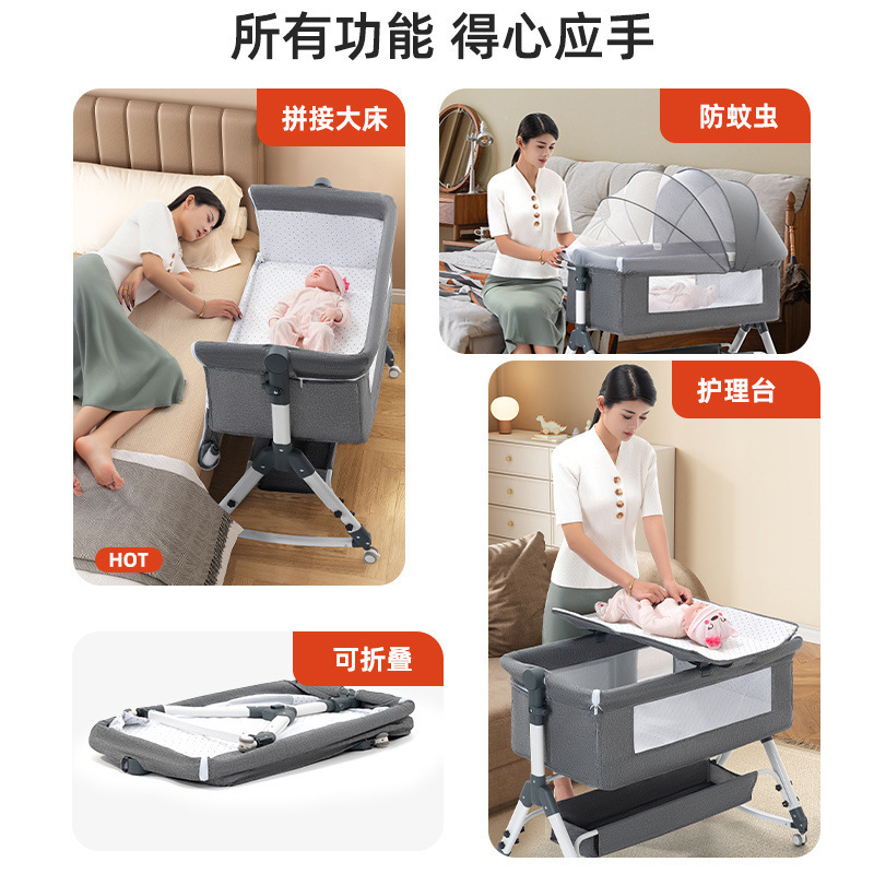 Portable Removable Crib Foldableing Height Adjustment Splicing Large Bed Baby Cradle Bed Bb Bed Anti-Spill Milk