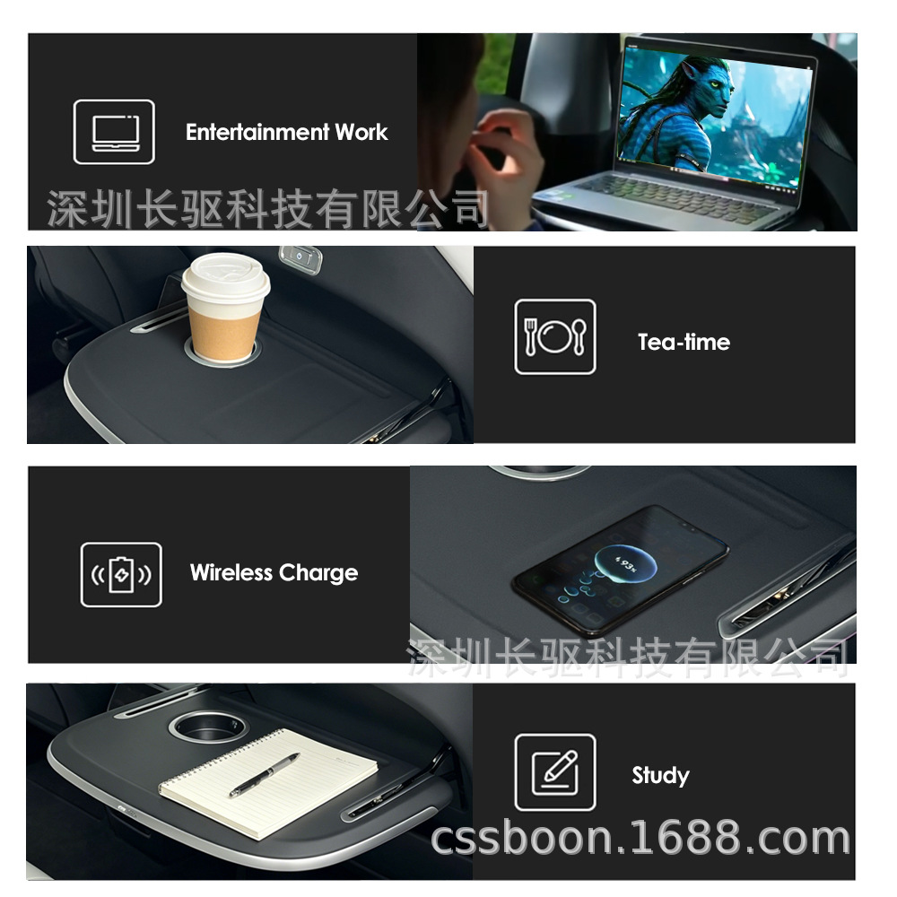 Rear-seat electric folding table suitable for Tesla Model 3/Y/YL/with wireless charging and ambient lighting