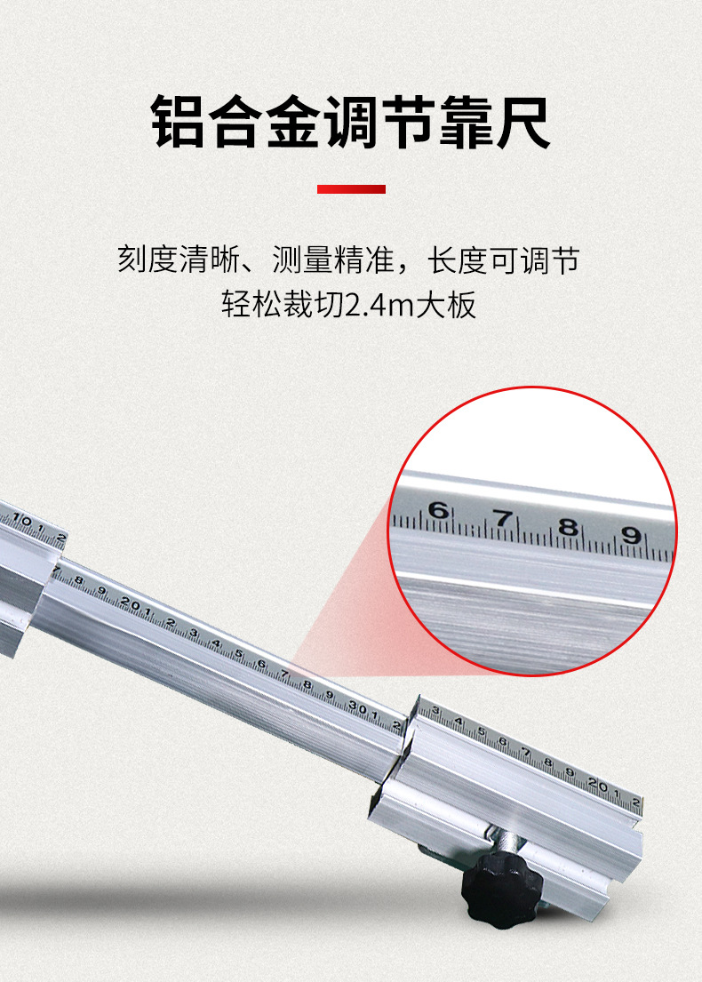 详情页_10.jpg