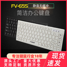 �p���̄�С�I�PFV65S �ɿ����Iñ̨ʽ��X�Pӛ���k����X�I�P���l