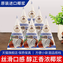 Ҭ�{С���b65ml*5������Ҭ֭Ҭ������¶��ꎹ��決����