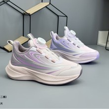 2025�¶��ݶ����¿����Ƥ���д�ͯ������Ь���ͯЬ����87175