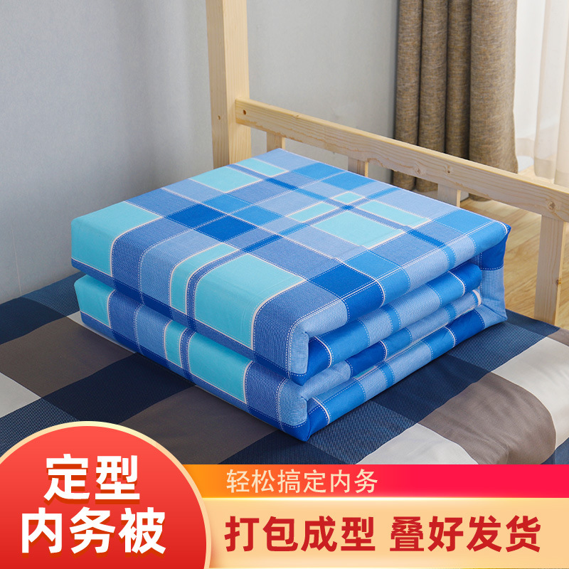 宿舍内务标兵成型棉被单人热熔棉军被豆腐块模型学生军训定型被子|ru