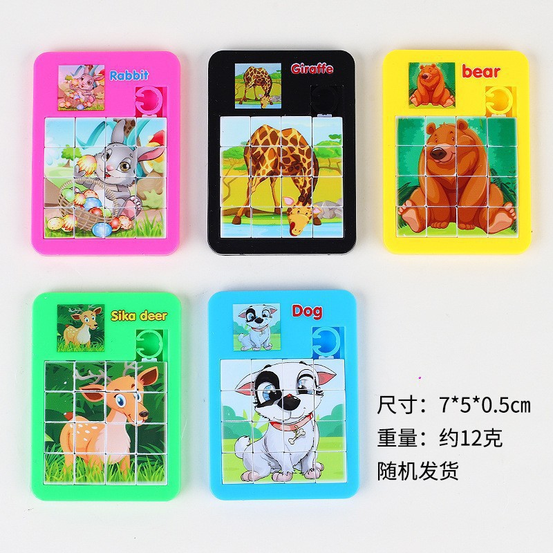 Regalos de recompensa para estudiantes de primaria Clase de capacitación Puntos de intercambio de regalos Creatividad práctica Juguetes de jardín de infantes para niños