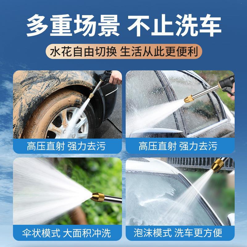 ◇高压冲洗喷头水管软管浇花家用自来水伸缩管洗车水