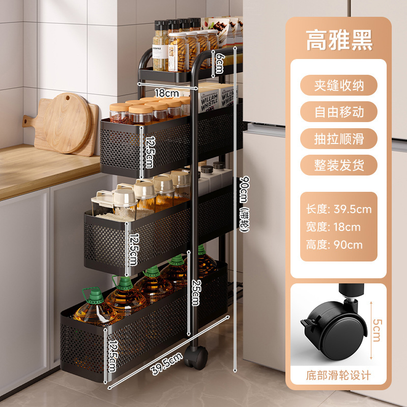 (modelo de extracción de amortiguación actualizado) elegante negro 4 capas de ancho 18cm (tres redes y una placa)