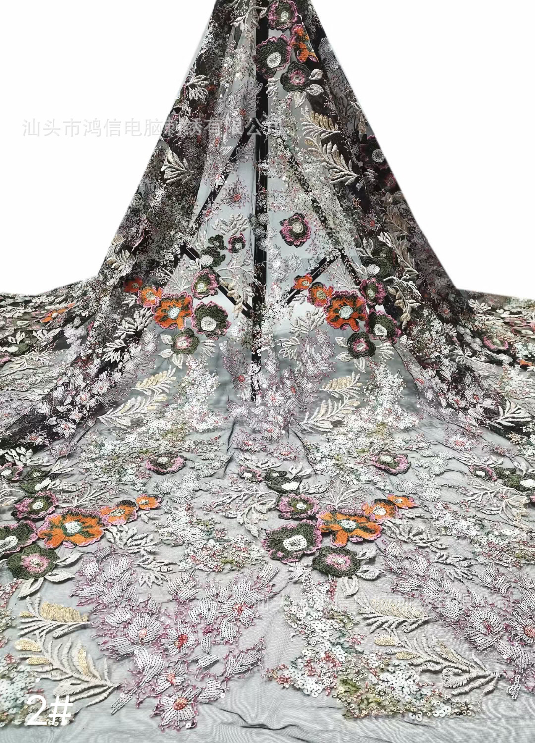 メッシュ糸多色平刺繍糸 + 多畳ビーズ片高品質刺繍生地はチャイナドレスなどのデザインに適している