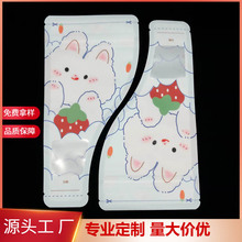 ���I���aһ�����ܷ��̷۴� ��y����̷۷��b������̷۱�y��