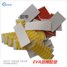 �S��ֱ���������މ| ������ײ���_��ճ�| �A�κ��d�|Ƭ