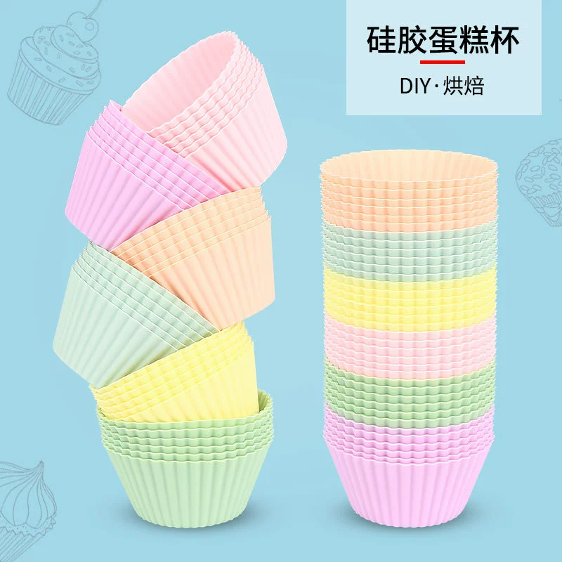 Silicone cake mold Silicone Mindin Cup Qifeng Cake Cup Pudding Cake Silicon Plastic Baking Cake Mold