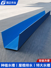 �{ɫȫ����PVC�����ˮ�����ϲ���ߏSꖹⷿ������ˮ��u�ͽ���ˮ