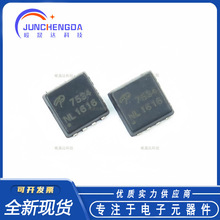 AON7534 ˿ӡ7534 DFN-8(3x3)  N����30V 20A AOSȫϵ��ԭװ�ֻ�