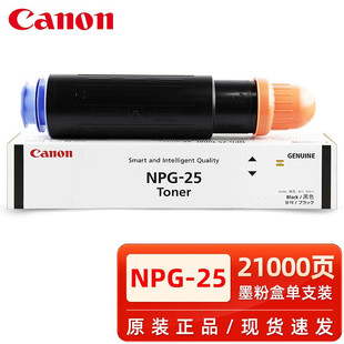 ��.��.NPG-25�ۺ�IR 2870 3025 3225 3030 3230��ӡ�Cī������