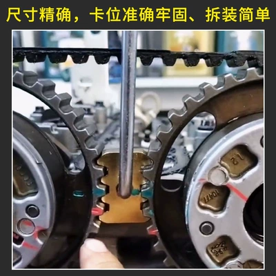 calibration timing tool, Mühərrik tənzimləmə alətləri