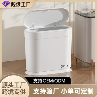 ���ƙE�A�ΰ���ʽ���w����Ͱ�l���g�A�p����Ͱ����ռ{���t����Ͱ