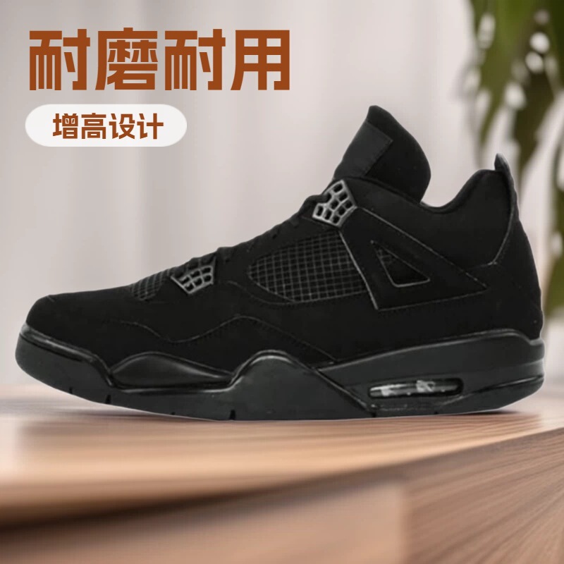 2020 High-End Cross-Border Foreign Trade Sports Shoes 4Th Generation Basketball Shoes 40-47 2020 High-End Cross-Border Foreign Trade Sports Shoes 4Th Generation Basketball Shoes 40-47