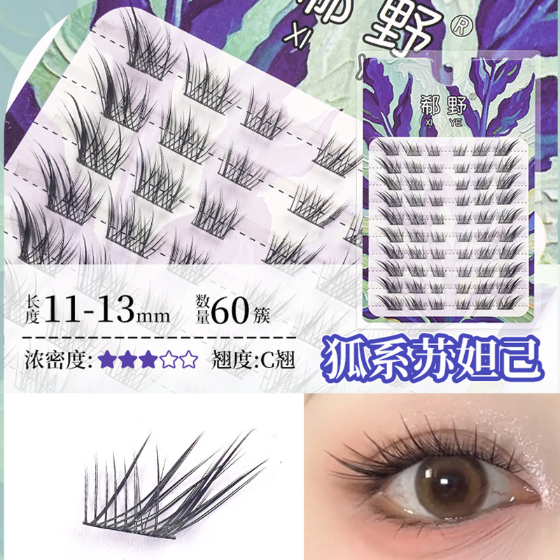 苏妲己60.jpg