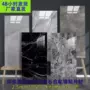 加厚耐磨自粘防水墙贴