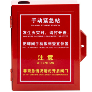 �ܗUʽ�����y�o�������Ў��i���`��������y������L��V