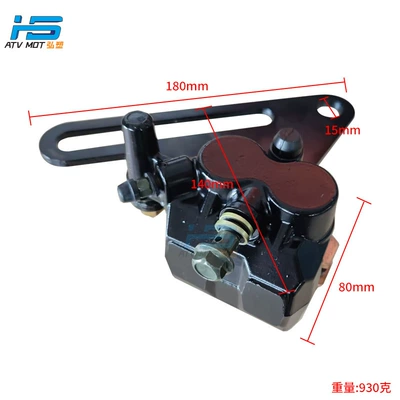 Off-road motorcycle accessories rear brake Motorcycle Control System Parts