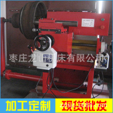 供应性价比好的中大型车用C9365型制动鼓盘两用车床半自动