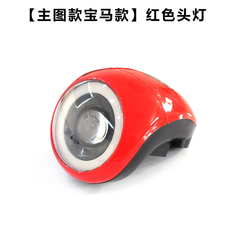 메인 사진 BMW 헤드라이트 박스형 레드