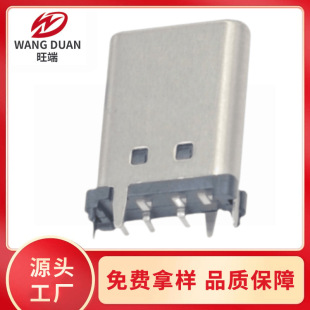 USB��乫��TYPE-C 6P���^���NH=11.1mmֱ��ʽ�NƬSMT���_�̶���