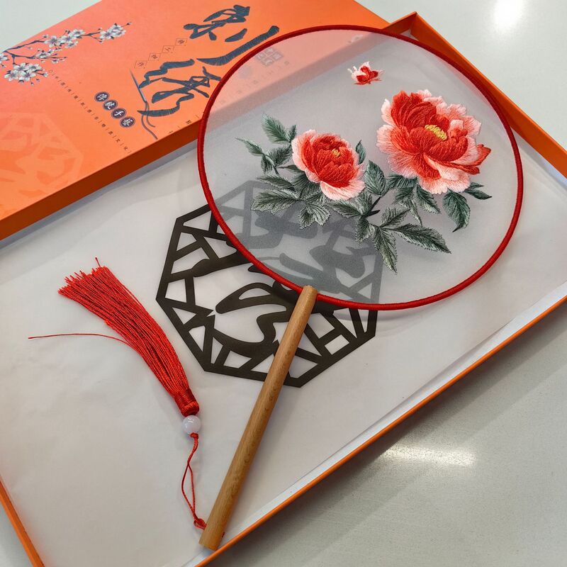 両面刺繍団扇古風扇子円扇刺繍扇子両面刺繍団扇蘇刺繍団扇漢服舞踏扇|undefined