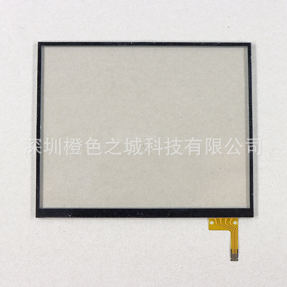 Suitable for Ndsi Handwriting Screen Ndsi Game Console Touch Screen Ndsi Touch Screen Ndsi Touchpad Glass Screen
