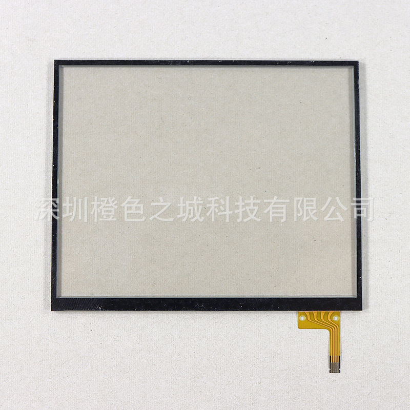 Suitable for Ndsi Handwriting Screen Ndsi Game Console Touch Screen Ndsi Touch Screen Ndsi Touchpad Glass Screen Suitable for Ndsi Handwriting Screen Ndsi Game Console Touch Screen Ndsi Touch Screen Ndsi Touchpad Glass Screen
