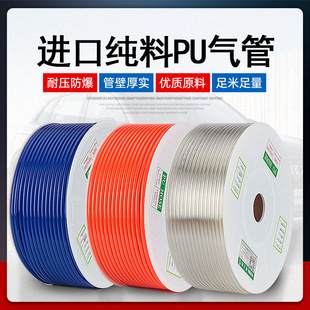 �J���RPU���5*8mm�߉����ܛ�ܿՉ��C���12/10*6.5/6*4*2.5�⾀