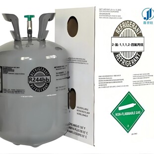 2-��-1,1,1,2-�ķ��������g�w����R244bb