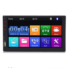 DAB+AM/FM/RDS Carplay 双USB高清电容屏全触摸车载蓝牙MP5播放器